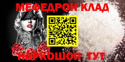 марки lsd Славгород