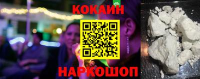 мдма Сланцы
