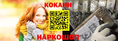 марки lsd Славгород
