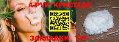марки lsd Славгород