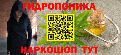 марки lsd Славгород
