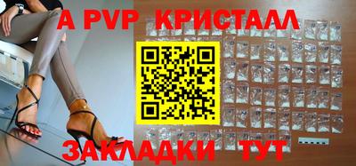 марки lsd Славгород