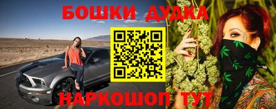 мдма Сланцы