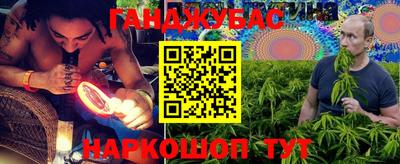 марки lsd Славгород