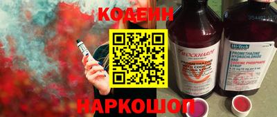 марки lsd Славгород