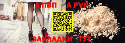 марки lsd Славгород