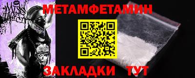 марки lsd Славгород