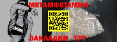 марки lsd Славгород