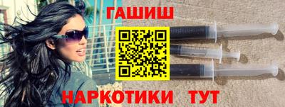 марки lsd Славгород