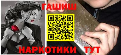 марки lsd Славгород