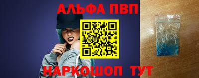 марки lsd Славгород